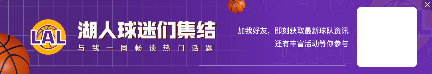 库里：这个年龄保持状态很辛苦 和老詹一起参加奥运更加激励彼此